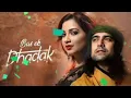 Bas Ek Dhadak | Dhadak 2 | Siddhant, Triptii D | Shreya Ghoshal, Jubin Nautiyal Javed-Mohsin, Rashmi