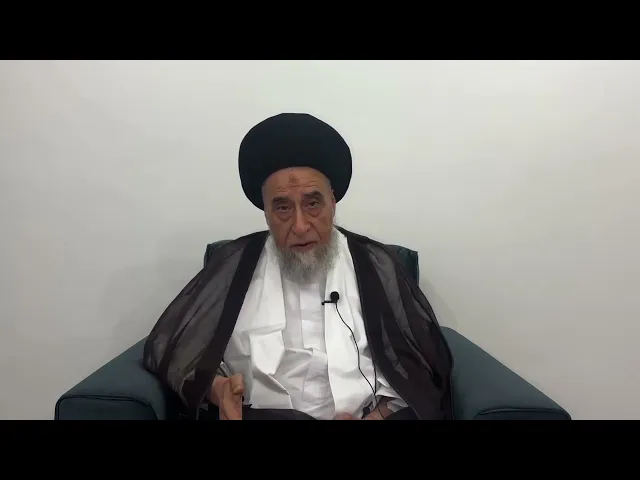 مسائل أصولية ج 453 