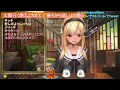 【不知火フレア】太陽曰く燃えよカオス / 後ろから這いより隊G【歌枠切り抜き  2022/12/06】Shiranui  Flare