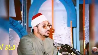 القارئ الشيخ الشحات محمد انور ماتيسر من سورة التحريم من اجمل واروع التلاواة للشيخ الشحات رحمه الله 