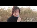 김호중 - 만개 ( Prod. 신지후 )  / 여자 COVER추화정