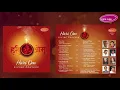 Lagu HARI OM - Divine Prayers - Hariharan - \