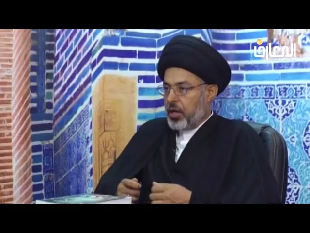 ⁣هل يجوز العمل بالاسهم / السيد خضير المدني