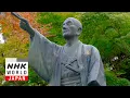 Uesugi Yozan: All for His People - Japanology Plus