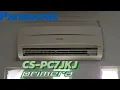 Download Lagu Panasonic 'Primera' Standard Air Conditioner CS-PC7JKJ | w/ Sharp AU-A5SEY Outdoor Unit