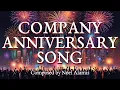 Company Anniversary song - office anniversary song