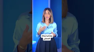 أربع حالات مرضية يشير إليها العطش الشديد حتى مع شرب الماء 