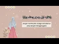 Download Lagu Lagu Arab Law Ala albi