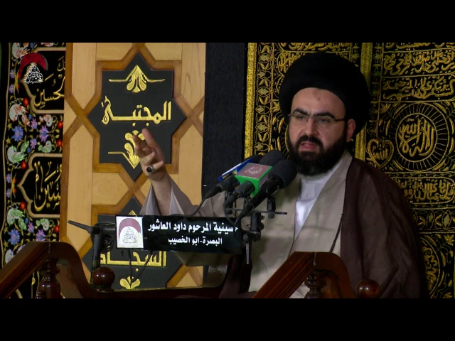 ⁣لماذا لم يقُم الائمة على الانظمة الجائرة؟ -الامام الرضا والسياسة الالهية  - ليلة  6 رمضان 1438 هـ