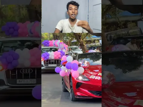 Ghar me Beti hone ki khushi dekho