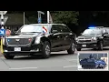 Download Lagu President Trump motorcades to NATO summit among major security operation before Air Force 1 departs