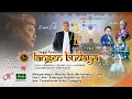 Download Lagu 🎦LIVE WAYANG RINGGIT PURWA LANGEN BUDAYA KIDALANG H.RUSDI || SANGGAR LANGEN BUDAYA, 05/09/2025