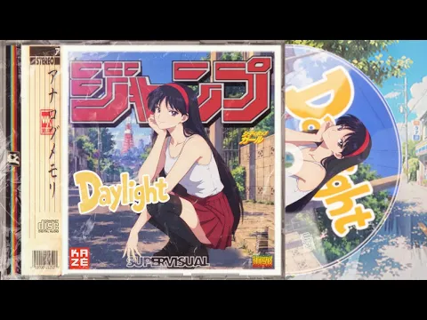 ✨ Chill, Lo-fi "Daylight" Full Album, Fictional Retro anime Citypop Lo-fi Mix