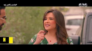 أحلى حاجة في الحب الروشة بتاعت البدايات ونحب تاني ليه 