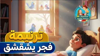                                            دندنها