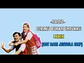 LIRIK LAGU CINTAMU BUKAN UNTUKU \