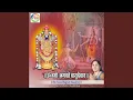 Download Lagu Om Namo Bhagvate Vasudevay
