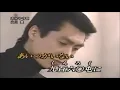 Download Lagu 流氷子守歌　　山川豊