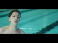 [Teaser] Rie 'because' (be #4)
