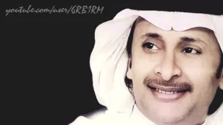 عبدالمجيد عبدالله انتي السبب لله شوفي نسخة اصلية 