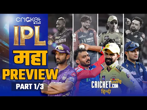 video image