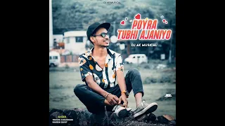 2 poyra tubhi ajaniyo male female dj ak vankal