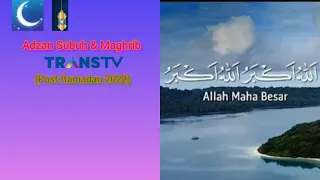 Download Adzan Subuh \u0026 Maghrib Trans TV HD (Post Ramadan 2022) MP3