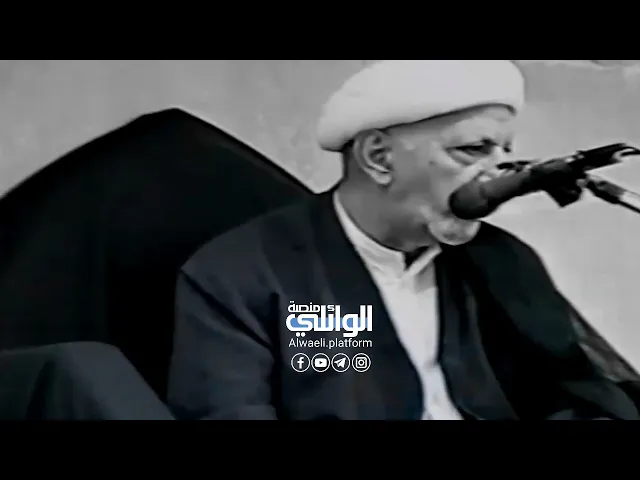 معنى ما ورد في لعن الأمة التي قتلت الإمام الحسين (ع) | د.احمد الوائلي