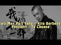 Download Lagu 07. wo men pu i yang (terjemahan)