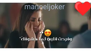 مهرجان إنسان جرئ اللى هيحبنا هتبرعلو احنا بقلبنا 