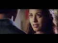Title Song: Ishq Vishq | Shahid Kapoor, Amrita Rao & Shehnaz | Kumar Sanu & Alka Yagnik | Love Song