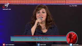 ترنيمة من اجلك سرت ذا الطريق   المرنمة منال سمير  المرنم زياد شحاده   مؤتمر                دندنها