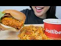 Download Lagu JOLLIBEE ALOHA CHICKEN BURGER (ASMR EATING SOUNDS) NO TALKING | SAS-ASMR