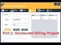 Java Project Tutorials - Part 2 Restaurant Billing System Project in java
