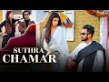 Lagu Suthra Chamar (Official Video) | Anil Barman | Aditya Nandwaliya | New Haryanvi songs Haryanavi 2024