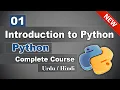 01 Introduction to Python Complete Python Course in Urdu Hindi