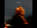 high hope - Josie Edwards