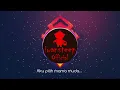 Iwansteep - Mama Muda [Official Video Lirik] House Dangdut 2017