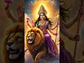 Download Lagu 🔱Aigiri Nandini🔱 #durga​ #durgamaa​ #devine​ #mantra​ #viral​ #shorts​