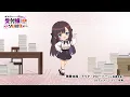 Download Lagu アニメ「ギルドの受付嬢ですが、残業は嫌なのでボスをソロ討伐しようと思います」スペシャルCM #09 | Blu-ray\u0026DVD Vol.2 2025年4月23日（水）発売！