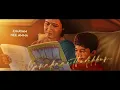 Download Lagu Amma Song - Whatsapp Status| KANAM | Sharwanand, Ritu Varma | Jakes Bejoy | Sid Sriram