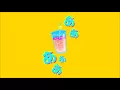 Download Lagu lemon soda | tenkitsune x ngc