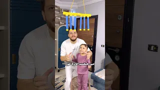 مين جاي تحدي احنا جامدين اوي 