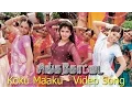 Download Lagu Koku Maaku - Video Song - Singakottai | Arjun | Jagapati Babu | Sneha | Laya | Suresh Peters