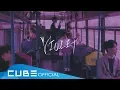 Lagu PENTAGON (Pentagon) - 'VIOLET' Official Music Video