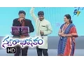 Lagu Junior Junior Song  Mallikarjun, Ramu Performance  Swarabhishekam  25th September 2016  ETV Telugu