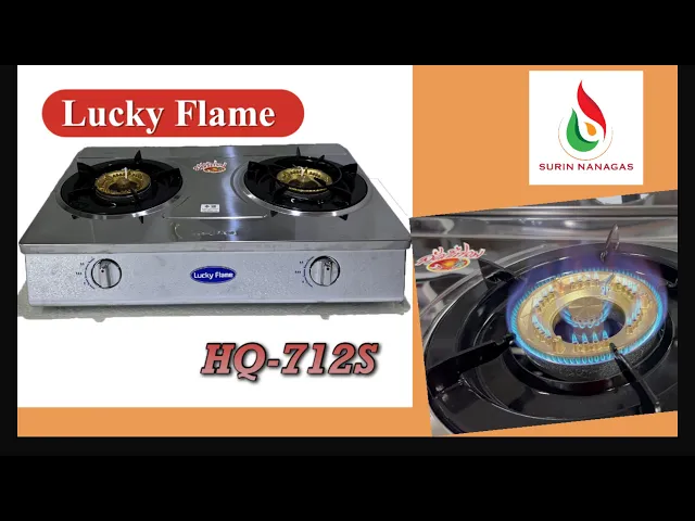 Lucky Flame รุ่น HQ-712S เตาแก๊สโครงสแตนเลส 2 หัวเตาใหญ่