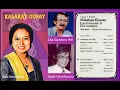 Kalakay Gupay b3 - Kalakay Gupay
