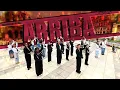 Download Lagu [KPOP IN PUBLIC, FRANCE | ONE TAKE] ​⁠@ATEEZofficial 에이티즈- 'ARRIBA' | DANCE COVER by RE:Z