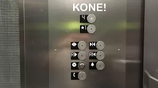 NICE KONE Ecodisc elevator at the Ponce City Market Atlanta GA